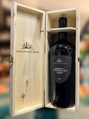 Castiglion del Bosco, Brunello di Montalcino, Tuscany, 2020 (1.5 Lt)
