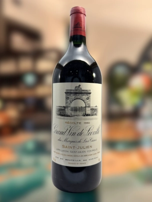 Château Leoville-Las Cases, St. Julien, Bordeaux, 1988 (late Chateau release) (1.5 Lt)