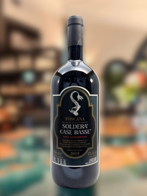 Soldera, Case Basse di Gianfranco, Tuscany, 2019 (1.5 Lt)
