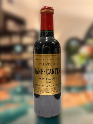 Château Brane-Cantenac, Margaux, Bordeaux, 2001 (375 ml)