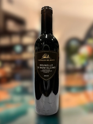 Castiglion del Bosco, Brunello di Montalcino, Tuscany, 2019 (375 ml)