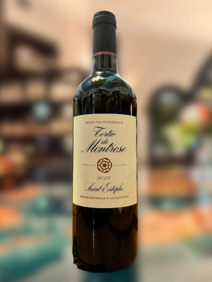 6 Bottles - Château Montrose, Tertio de Montrose, St. Estephe, Bordeaux, 2018