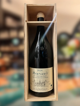 Rémi Jobard, Les Chevalieres, Meursault, Burgundy 2024 (1.5 Lt)