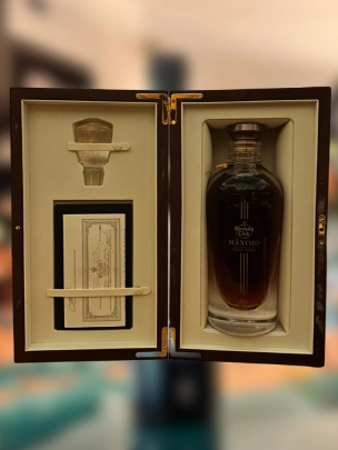 Havana Club, Maximo, Extra Añejo