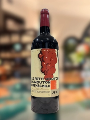 Château Mouton Rothschild, Le Petit Mouton, Pauillac, Bordeaux, 2009 (750ml)