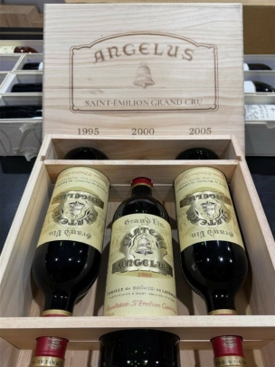 Château Angelus "Les Intemporels III" Vertical Case 1995, 2000, 2005 (3x 750ml)