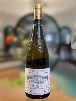 Domaine des Baumard, Quarts de Chaume, Loire Valley, 1990 (375 ml)